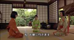 茶々 天涯の貴妃