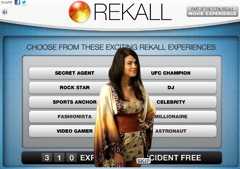 トータル・リコール