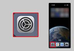 iPhoneの設定アプリ