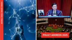 Policy Address 2025: Hong Kong to set up special team to promote AI use across gov’t departments