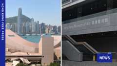 Hong Kong to open 8 gov’t-run venues for commercial, private use