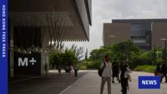 Hong Kong’s cash-strapped flagship arts district inks HK$3 billion loan with partially state-owned bank