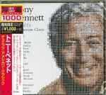 Pochette de Duets (An American Classic), 2015-12-23, CD