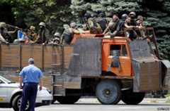 Ukrainian troops in Mariupol (13 June 2014)