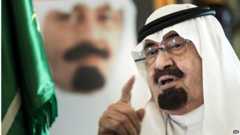 Saudi King Abdullah, file pic