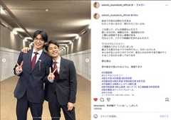 妻夫木聡公式Instagramより