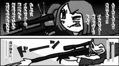 104!!!!ムリムリムリムリカタツムリインタビュ━ガイドづくりなんてたしかにインタビュ━の第一声から何を言っていいか見当もつかないけどあ!!指が勝手に☆!!