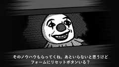 そのノウハウもらってくね。あといらないと思うけどフォームにリセットボタンいる?