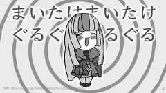 4引⽤: https://youtu.be/hymOcFUkCHU?si=Ll75LRsyhynPqdo1