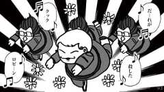 93だ︱れが殺したクックロビ︱ン