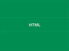 HTML