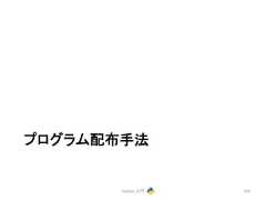 䝥䝻䜾䝷䝮㓄ᕸᡭἲ Python ධ㛛 256