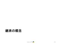 ⥅ᢎ䛾ᴫᛕ Python ධ㛛 275