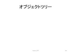 䜸䝤䝆䜵䜽䝖䝒䝸䞊 Python ධ㛛 325