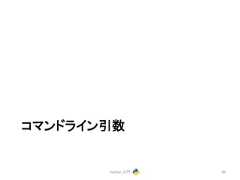 䝁䝬䞁䝗䝷䜲䞁ᘬᩘ Python ධ㛛 86