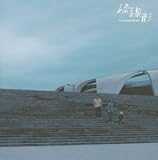 シティ・ミュージック シティ・ミュージック