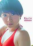 【Amazon.co.jp限定】 宮本佳林 写真集 『 Karin sixteen 』 Amazon限定カバーVer. 【Amazon.co.jp限定】 宮本佳林 写真集 『 Karin sixteen 』 Amazon限定カバーVer.