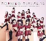 Oh my wish!/スカッとMy Heart/今すぐ飛び込む勇気 Oh my wish!/スカッとMy Heart/今すぐ飛び込む勇気