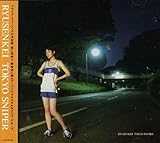 TOKYO SNIPER TOKYO SNIPER