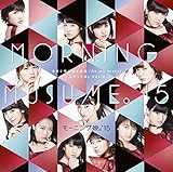 Oh my wish!/スカッとMy Heart/今すぐ飛び込む勇気(初回生産限定盤C)(DVD付) Oh my wish!/スカッとMy Heart/今すぐ飛び込む勇気(初回生産限定盤C)(DVD付)