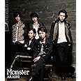 Monster (通常盤) - 嵐