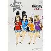 けいおん! college (まんがタイムKRコミックス)