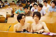 『ぐらんぶる』竜星涼、犬飼貴丈