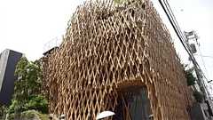 Traditional and avant-garde combine in Japan's architecture and design