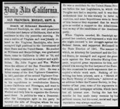 Larger memorial image loading...