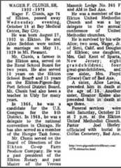 Larger memorial image loading...