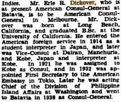 Larger memorial image loading...