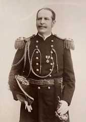 Larger memorial image loading...