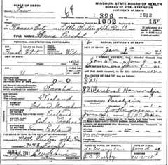 Larger memorial image loading...