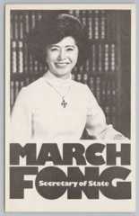 Larger memorial image loading...