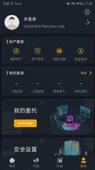 图片14.jpg 个人中心