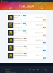 04_创新实验室.png 活动/创新实验室