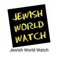 Jewish World Watch.png
