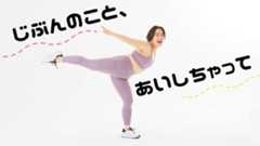【お悩み相談連載】「仕事ができなくて…劣等感でどうにかなりそう」ゆりやん相談員の回答は?