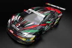British GT: Collard and Cook launch title attack with Barwell Motorsport British GT: Collard and Cook launch title attack with Barwell Motorsport