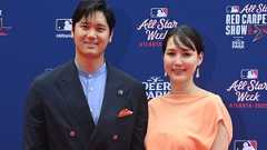 shohei ohtani and mamiko tanaka getty