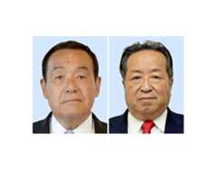 井川茂樹氏、岸田一夫氏(左から届け出順)