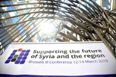 Третья международная донорская конференция по Сирии проходит в Брюсселе. Представители более чем 85 стран и организаций по приглашению Евросоюза и ООН приехали в европейскую столицу, чтобы до 14 марта собрать средства для помощи сирийскому населению и беженцам. Место: Бельгия, Брюссель. Автор: Алексей Витвицкий/РИА Новости. Третья международная донорская конференция по Сирии в Брюсселе