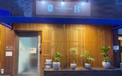 ゲストハウス B