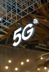 Интернет 5G Интернет 5G