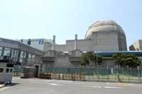 원안위, 정기검사 마친 신고리 2호기 재가동 허용