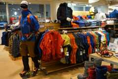 f:id:eaidem:20160129150520j:plain f:id:eaidem:20160129150520j:plain