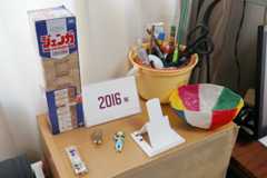 f:id:Arufa:20160526111211j:plain f:id:Arufa:20160526111211j:plain