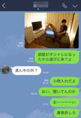 f:id:Arufa:20160530114850p:plain f:id:Arufa:20160530114850p:plain