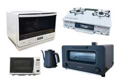 調理家電買取のご案内