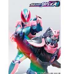 仮面ライダーとスーパー戦隊に女性主人公は必要か?【ニチアサ考察】 仮面ライダーとスーパー戦隊に女性主人公は必要か?【ニチアサ考察】